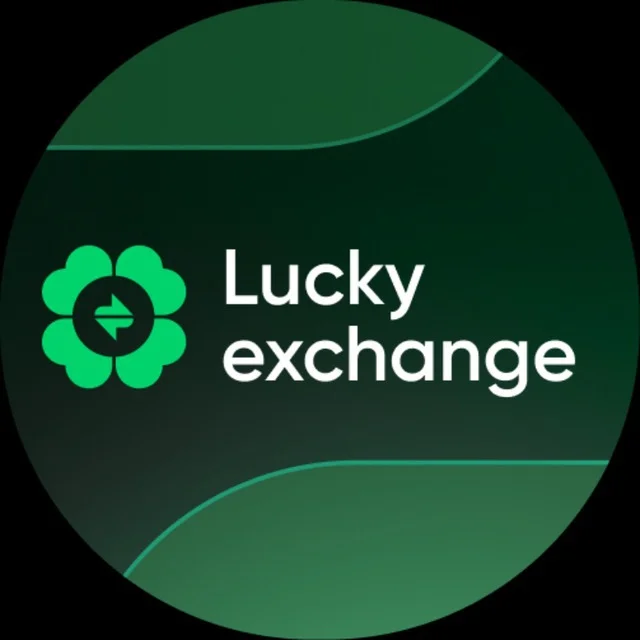 Lucky Exchange