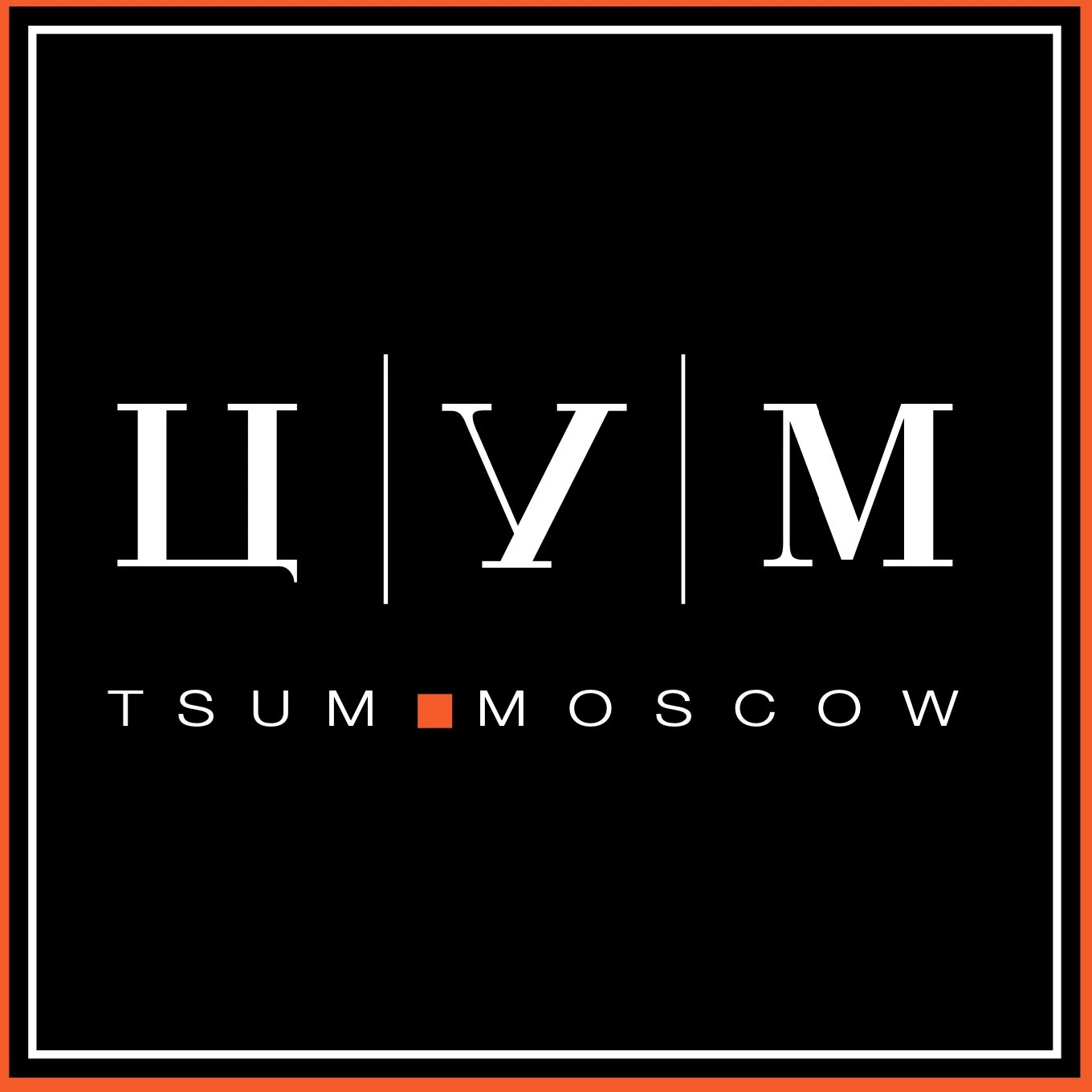 ЦУМ Даркнет Шоп